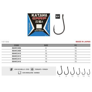 MAVER KATANA CARP SERIE 0.6 szakállas - fonott method előke csalitüskével 4 db/ köteg - Image 2